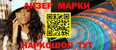 кокс Абакан