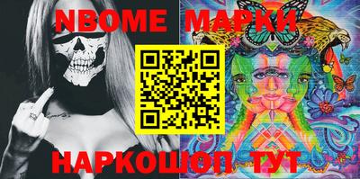 меф VHQ Азнакаево