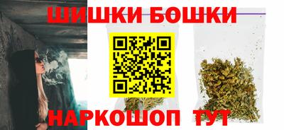 меф VHQ Азнакаево