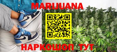 кокс Абакан