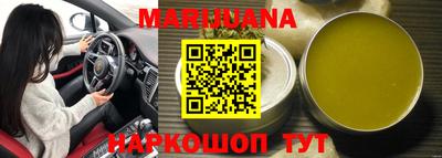 меф VHQ Азнакаево