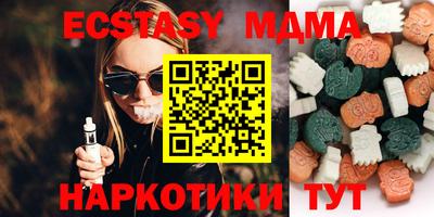 меф VHQ Азнакаево