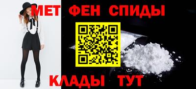 кокс Абакан