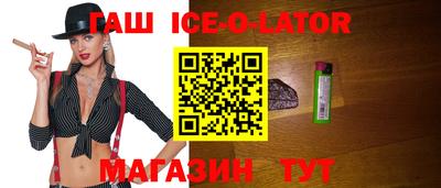 меф VHQ Азнакаево