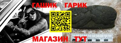 меф VHQ Азнакаево