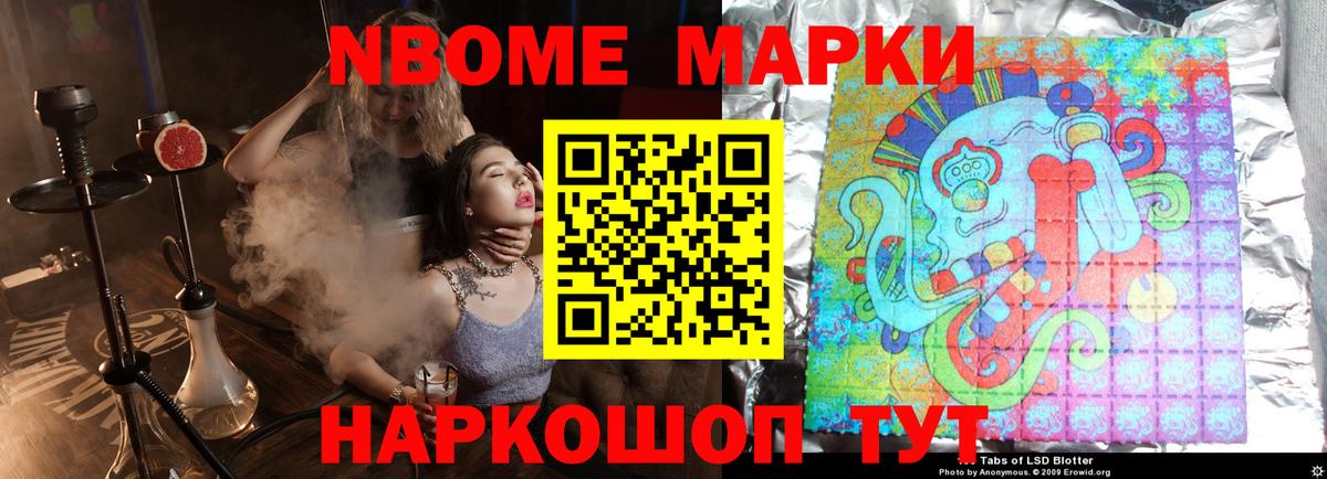 ЛСД экстази кислота  ЛСД экстази ecstasy  Вход с VPN  Алексеевка 