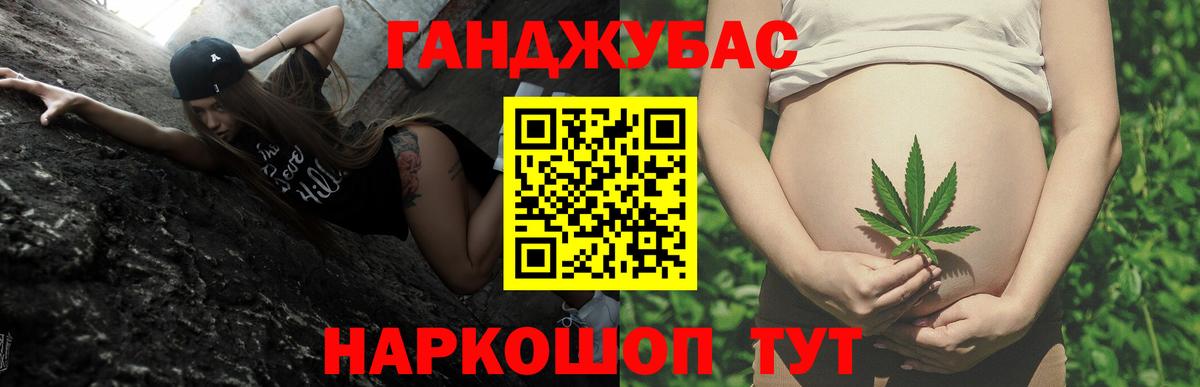 Бошки марихуана OG Kush Алексеевка